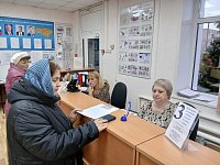 Продолжается прием заявлений на предоставление субсидии на оплату жилого помещения и коммунальных услуг