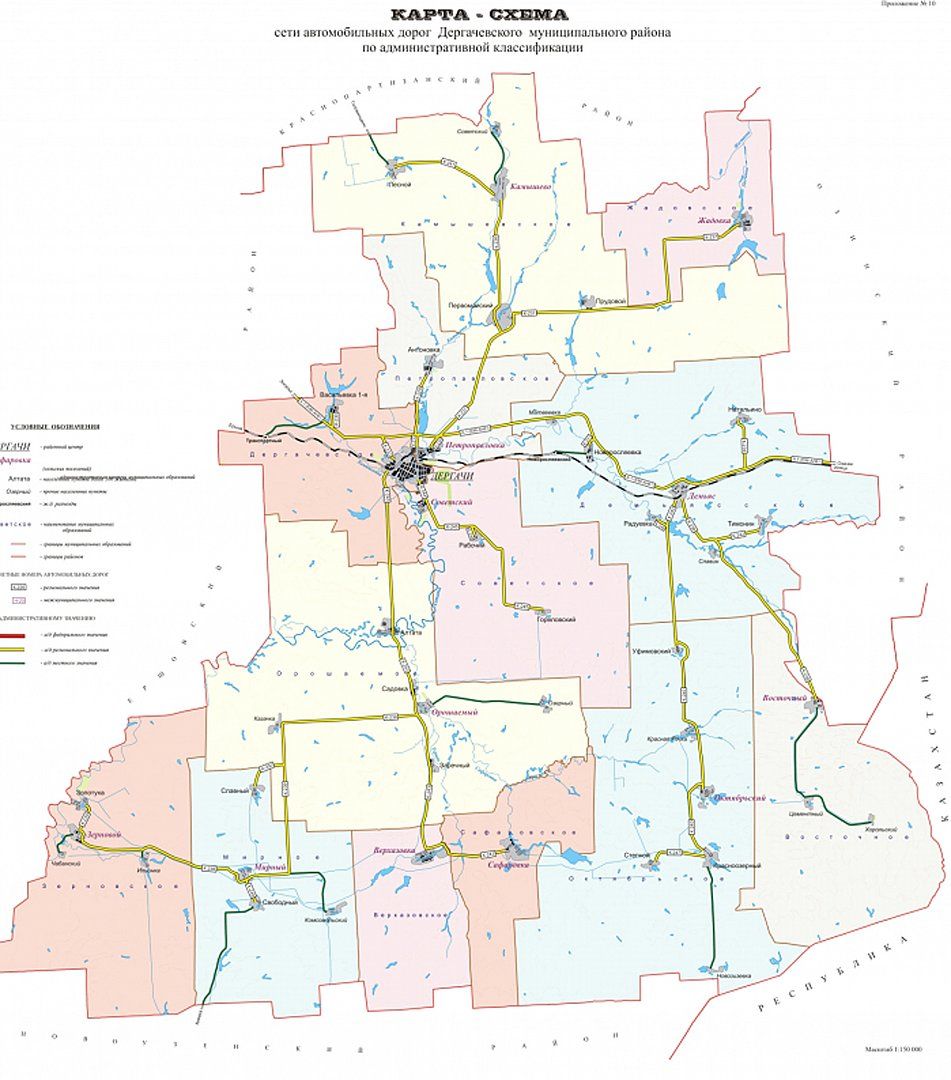 Карта дергачевского района саратовской области подробная с деревнями и дорогами