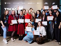 Студенты Саратовской области формируют будущее университетов через Индекс отношения к воспитательной работе проекта «Твой Ход»