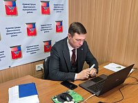 26 февраля и. о. первого заместителя главы администрации Усенин Д. П. участвовал в заседании Правительства Саратовской области в формате видеоконференции