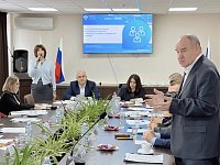 В саратовском Росреестре прошло первое заседание Общественного совета в новом составе
