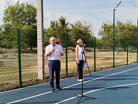 Состоялась торжественная церемония открытия спортивной площадки, созданной в рамках регионального проекта "Формирование комфортной городской среды".