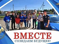 Дружба, ответственность, служение обществу — ценности, которые объединяют поколения. ‎