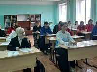 Диктант Победы 2026. 