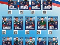 В «Боевом братстве» ведут «летопись» саратовцев - Героев России