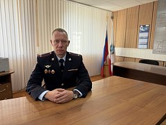 Назначен начальник О МВД России по Дергачевскому району Саратовской области