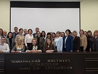 Обучение по вопросам инвестиционного развития