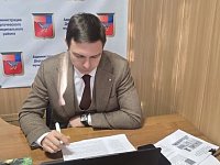 Ключевой темой обсуждения стала актуализация стратегии социально-экономического развития муниципальных образований области