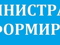 Внимание, жители микрорайона Новые Дергачи!