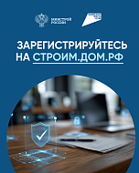 Востребованным ПОДРЯДЧИКОМ  стать просто!