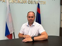 Интервью с главным государственным инспектором труда в области Санниковым Алексеем Сергеевичем о наиболее актуальных вопросах трудового законодательства