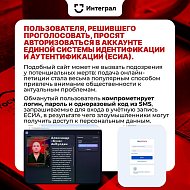 О МВД России по Дергачевскому району ИНФОРМИРУЕТ 
