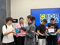 Студентов Саратова научили защищаться от кибермошенников на квизе «Страж Сети»  