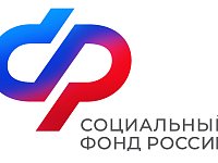 2,6 тысячи семей Саратовской области получили остаток материнского капитала в виде единовременной выплаты