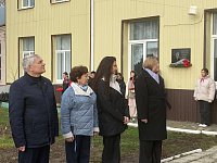 21 ноября в муниципальном общеобразовательном учреждении «Средняя общеобразовательная школа села Первомайский» состоялось торжественное мероприятие, посвященное открытию мемориальной доски в честь Виктора Яковлевича Садового. 