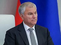 Вячеслав Викторович Володин избран Председателем Государственной Думы РФ. Ранее его кандидатуру от «Единой России» поддержал наш Президент Владимир Владимирович Путин.