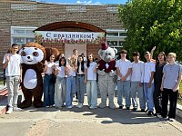 ЦЕНТР ДВИЖЕНИЯ ПЕРВЫХ ОТКРЫТ