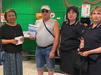 Осторожно это мошенники