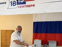 Президент АНО поддержки и развития физической культуры и спорта