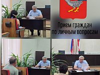 В администрации Дергачёвского муниципального района прошёл приём граждан по личным вопросам!