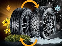 Согласно постановлению Правительства РФ от 27.05.2023 г. №837, именно 1 декабря является датой начала обязательной замены летних шин на зимние. 