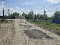 В рамках муниципальной программы «Капитальный ремонт, ремонт и содержание автомобильных дорог общего пользования населенного пункта Дергачевского муниципального района Саратовской области на 2026 год» производиться ямочный ремонту на улицах р. п. Дергачи.