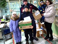 ПЕРВЫЕ С ЛЮБОВЬЮ И ТЕПЛОМ ИЗ ДОМА