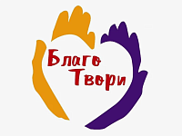 Движение Первых и Добро.рф запустили новый сезон флагманского  Всероссийского проекта «Благо твори»