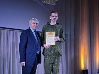 Благодарность за неравнодушие и поддержку!