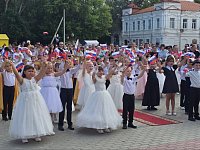 В Дергачевском районе отметили Международный день защиты детей.