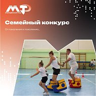 Опубликован регламент 2 сезона проекта для работающей молодёжи ПФО «МолоТ»