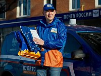 Жители Саратовской области могут получать посылки дома без предъявления паспорта