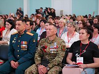 В Саратове открылась региональная конференция «Малая Родина - большая любовь»