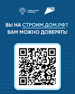 Востребованным ПОДРЯДЧИКОМ  стать просто!