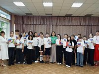 21 августа, накануне Государственного праздника, посвящённого Дню Государственного флага Российской Федерации, прошло мероприятие «Три цвета красками сияют».
